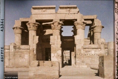 Egypte, Kom-Ombo, Façade