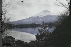 Japon, Yoshida, Lac de Nemba, paysage