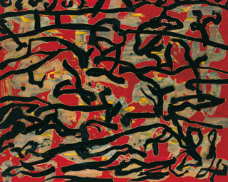 Mon Montoya | El árbol del rescate