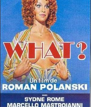 Carátula de la película Qué