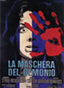 LA MÁSCARA DEL DEMONIO (La maschera del demonio)