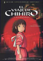EL VIAJE DE CHIHIRO (Sen to Chihiro no kamikakushi)