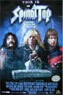 This is Spinal Tap