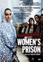 ZENDAN E ZENAN (WOMEN?S PRISON)