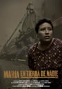 MARÍA EN TIERRA DE NADIE