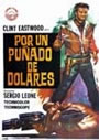 POR UN PUÑADO DE DÓLARES (Per un pugno di dollari)
