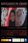 Refugiados en Líbano: la otra cara de Palestina