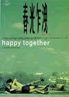 Happy Together