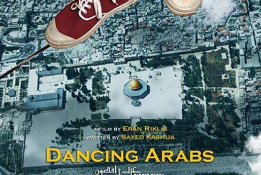 Mis hijos (Dancing Arabs)