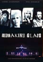 LA ROCKERA (BREAKING GLASS)