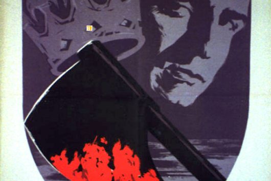 Ricardo III (Richard III)