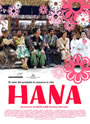 HANA