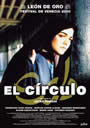EL CÍRCULO