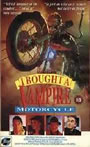 YO COMPRÉ UNA MOTO VAMPIRO