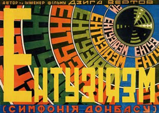 Sombras recobradas. X Muestra de recuperación de películas de la AAFE