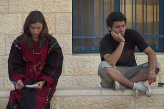 Dos metros de esta tierra