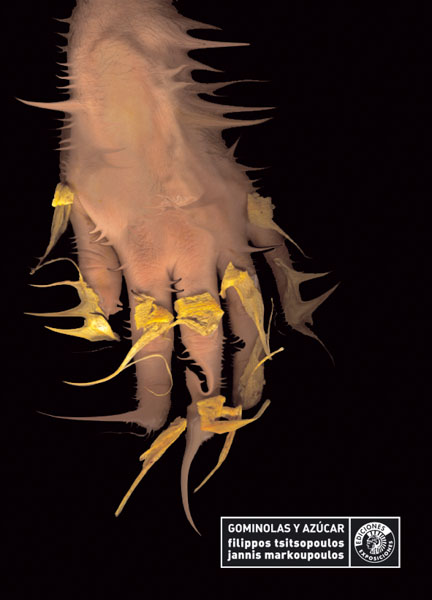 GOMINOLAS Y AZÚCAR | FILIPPOS TSITSOPOULOS Y JANNIS MARKOPOULOS