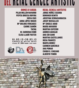 Exposición colectiva de socios del Reial Cercle Artístic