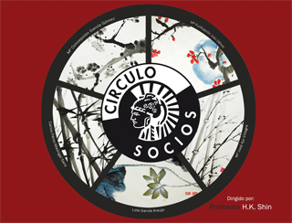 Exposición de Pintura Coreana. Fin de curso