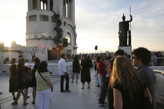 Escuela de las artes | Cursos y talleres de verano