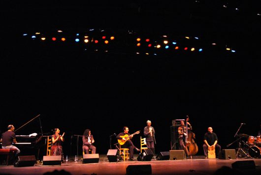Flamenco Ensamble