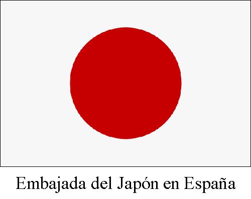 Bandera_Japón