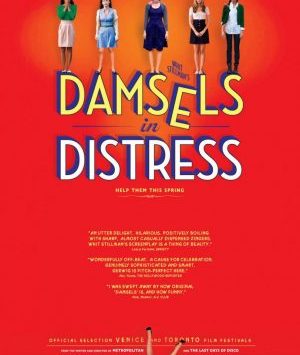 Carátula de damiselas en apuros - CBA