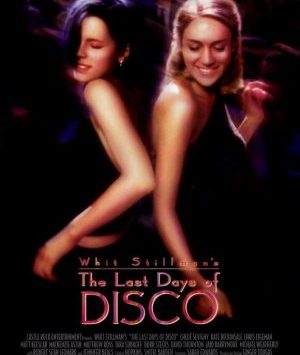 Carátula de los últimos días del disco - CBA