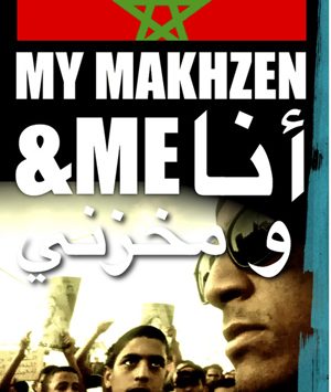 Mi Makhzen y yo - CBA