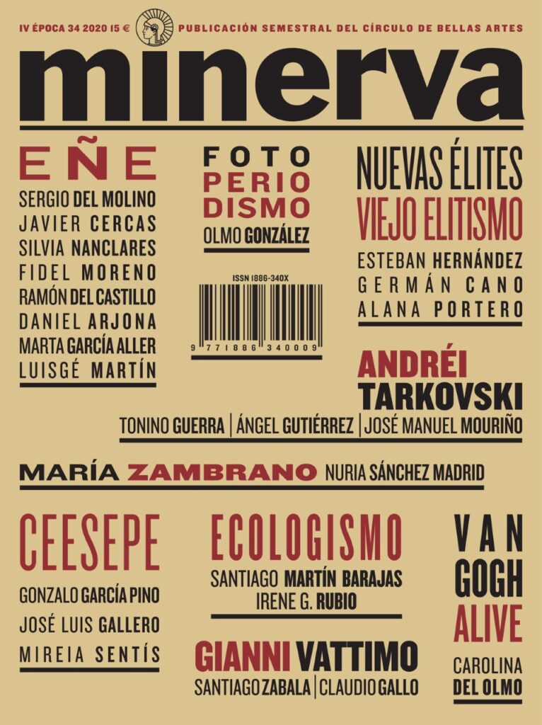 La imagen tiene un atributo ALT vacío; su nombre de archivo es thumbnail_cub_minerva34-766x1024.jpg