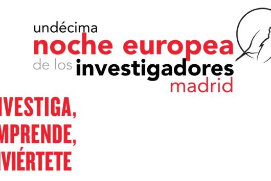 Cartel de la Noche de los Investigadores en el CBA. Entre otros participaron Big Van Ciencia, GEM España y jóvenes investigadores del programa Marie S. Curie.