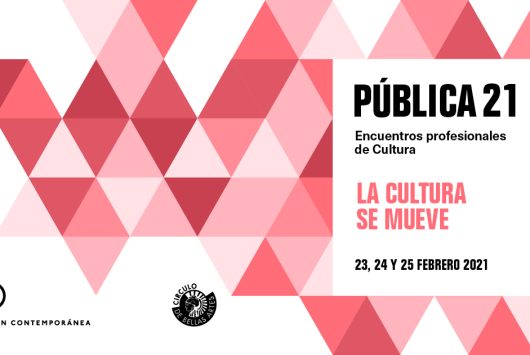 Pública 21