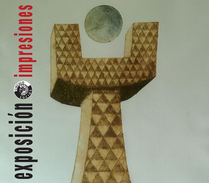 La socia María José Gallego Obieta expone "Impresiones" en la 6ª planta del CBA.